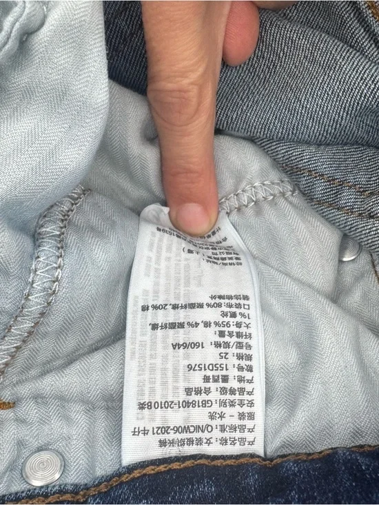 Abercrombie & Fitch Jeans Size 25 High Rise Flare 30 Inseam - Picture 8 of 8